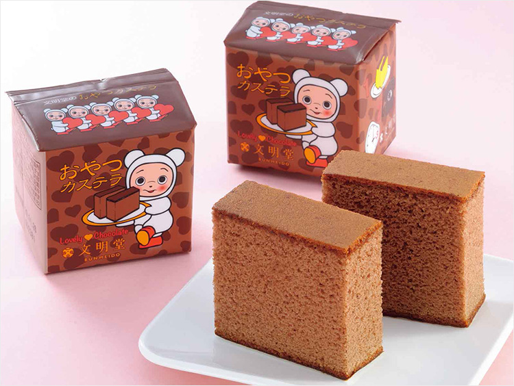 <文明堂東京>おやつカステラチョコレート