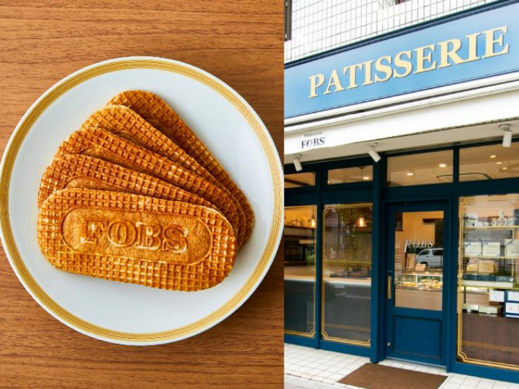 <Pâtisserie FOBS>ゴーフレット3種セット