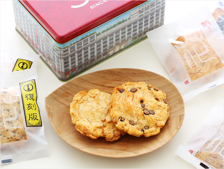 <王様堂本店>共通缶