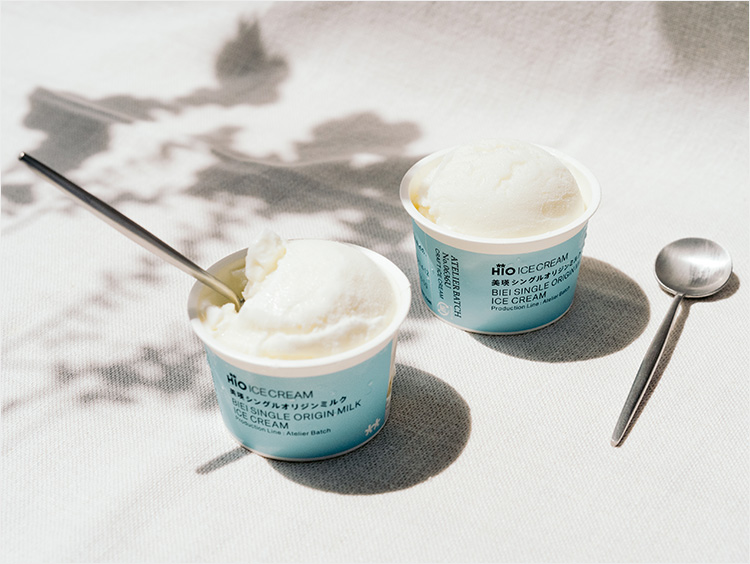 <HiO ICE CREAM>美瑛シングルオリジンミルク 95ml