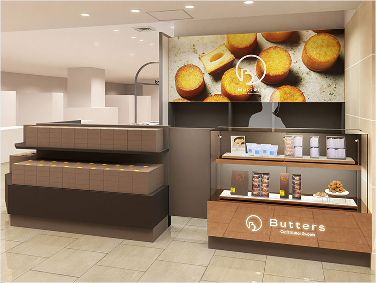 ＜Butters＞の外観イメージ