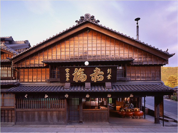 ＜赤福＞本店
