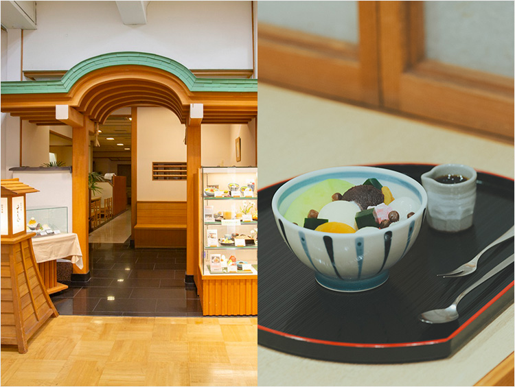 ＜四季茶寮 えど＞店舗