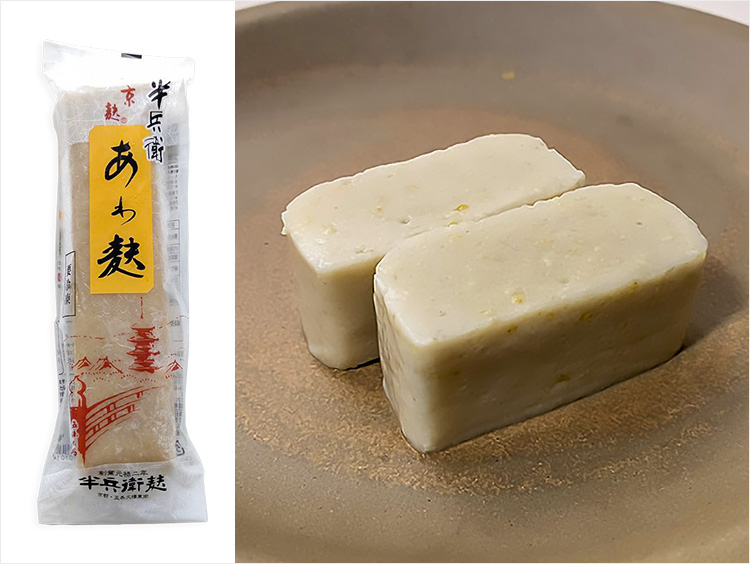 <半兵衛麸>あわ麸のイメージ