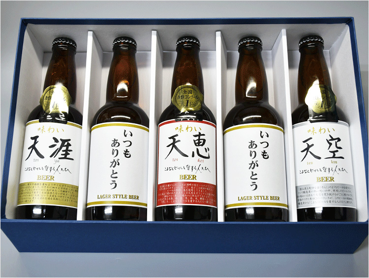 <湖畔の杜>父の日ビールセット