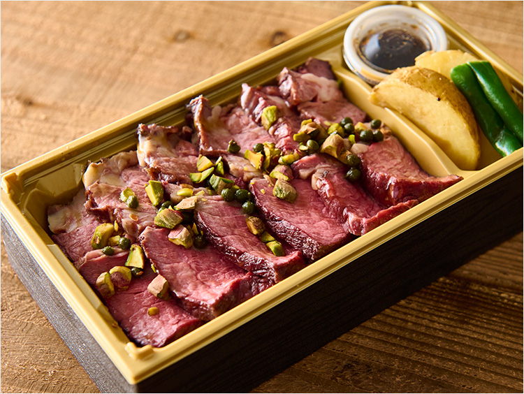 <博多 肉の壱丁田>実山椒香る牛ステーキグリル弁当