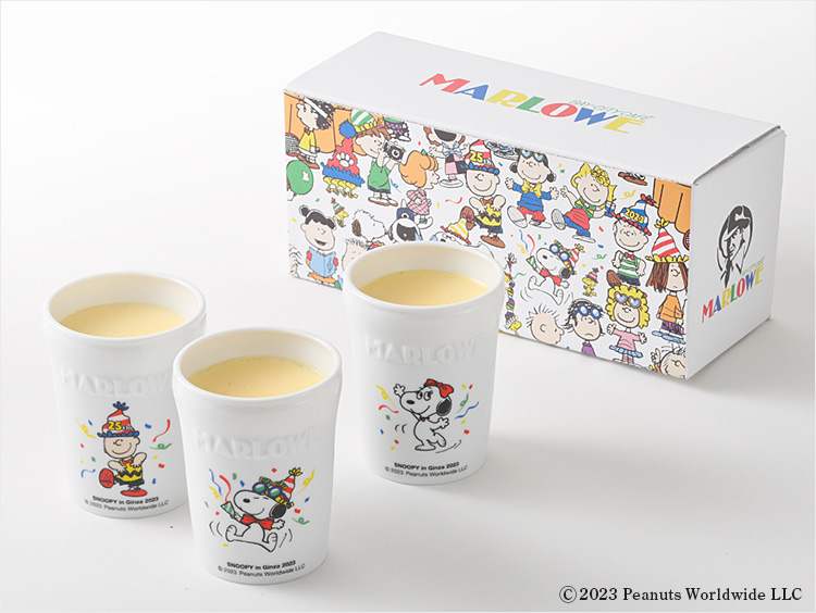 <マーロウ>スヌーピー陶器入りカスタードプリン