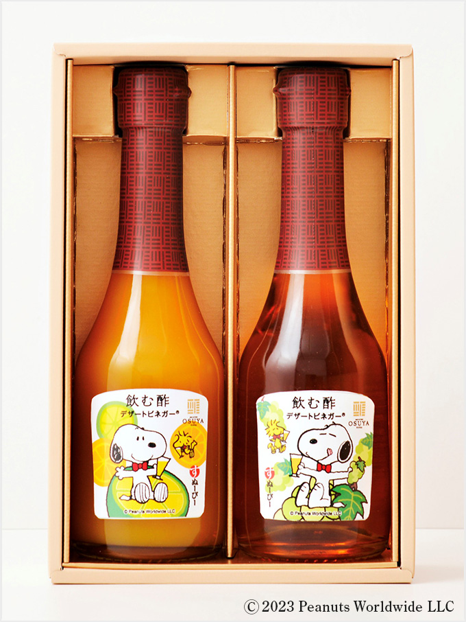 <エキスプレ・ス・東京 お酢屋銀座 本店>飲む酢・デザートビネガー・スヌーピー限定ラベルセット