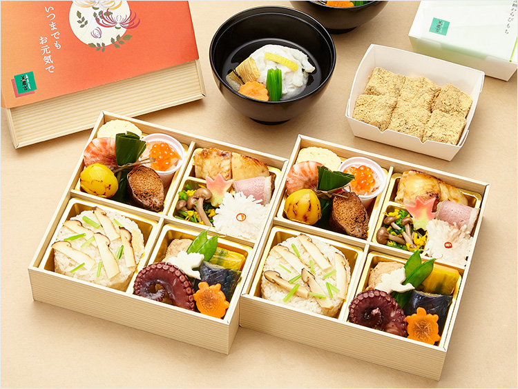 <京料理 美濃吉>お祝い膳