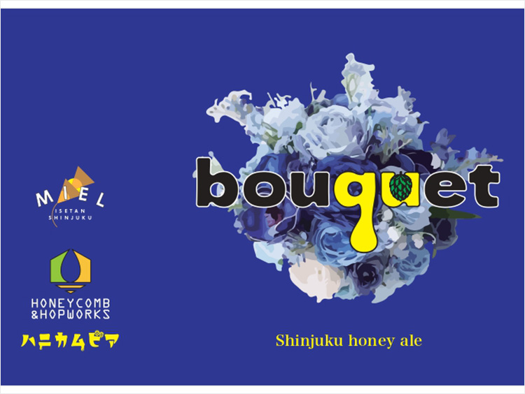 <HONEYCOMB & HOPWORKS>bouquet