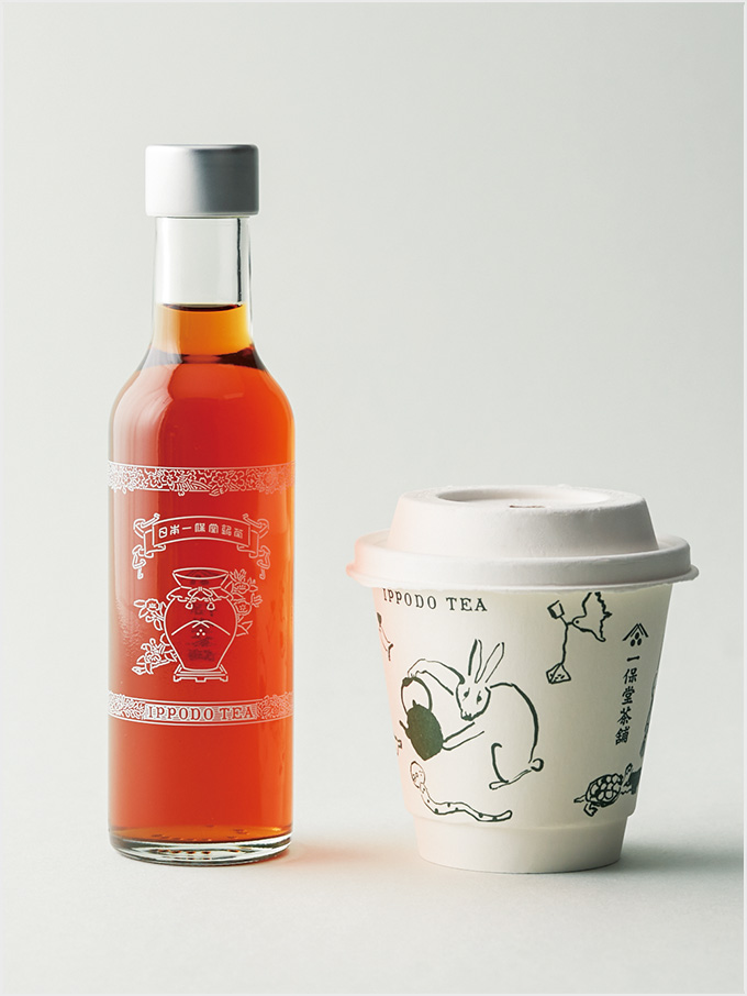 <一保堂茶舗>京都和紅茶 瓶入り