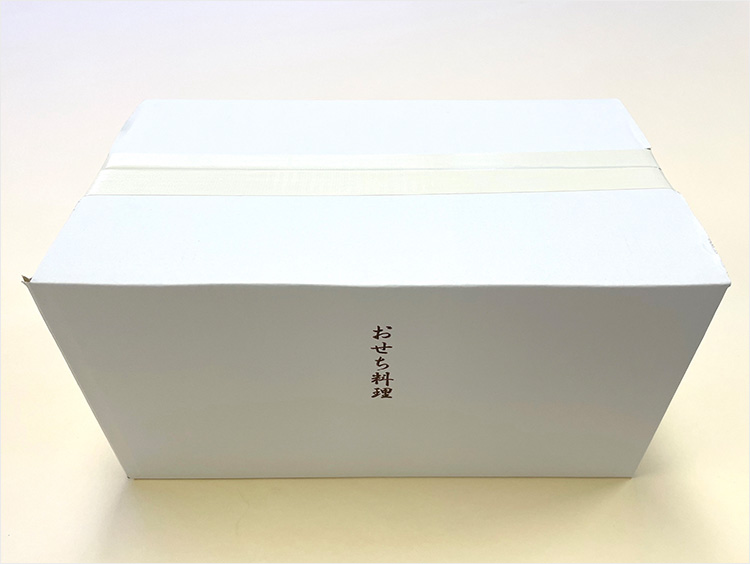 箱に入った冷凍おせち