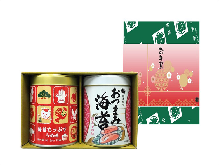 <山本海苔店>〈2024年賀デザイン〉海苔ちっぷす2缶詰合せ