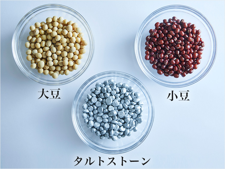 タルトストーンのイメージ