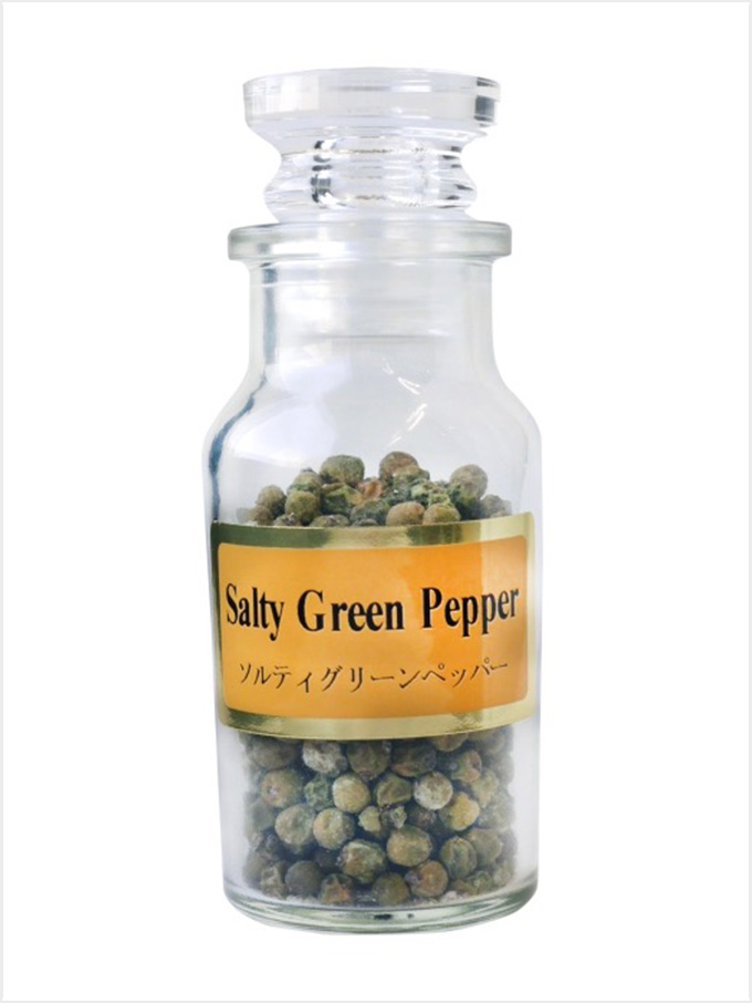 <朝岡スパイス>ソルティグリーンペッパー