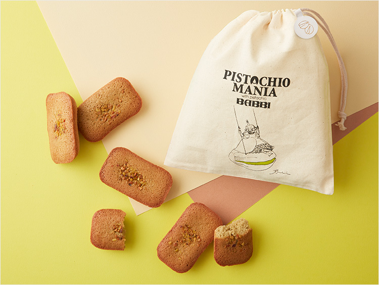 <ピスタチオマニア>ピスタチオフィナンシェ 5個入