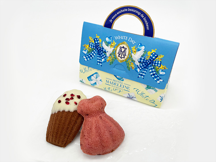 <ホテルマドレーヌミシェル>プチボヌール WHITE DAY