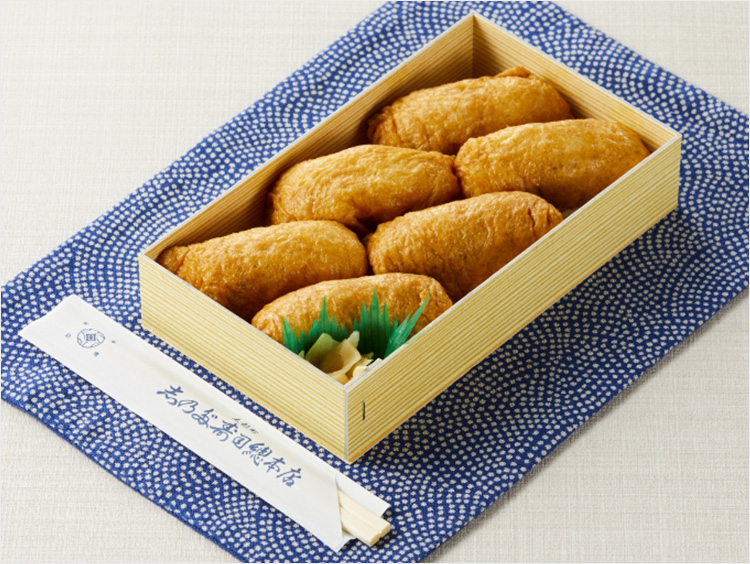 <人形町志乃多寿司總本店>志乃多6ヶ入