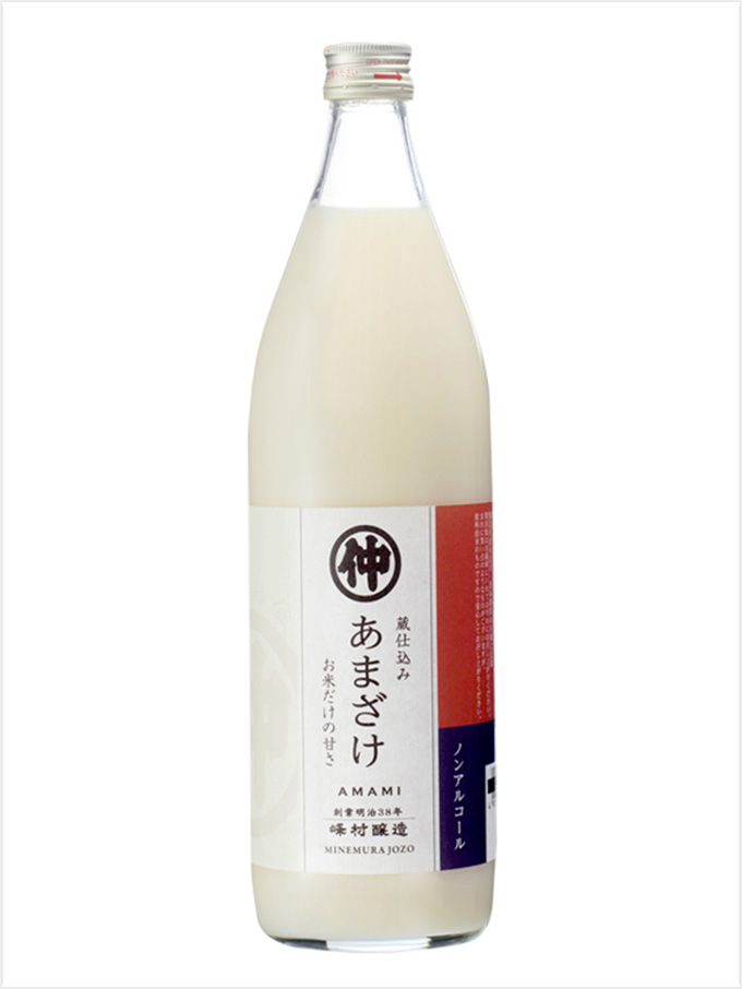 <峰村醸造>糀の甘酒