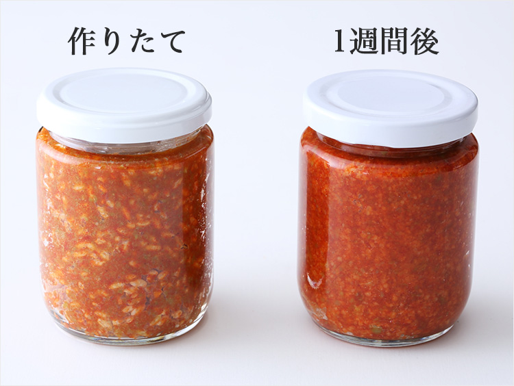 作り立てと1週間後の豆板醤