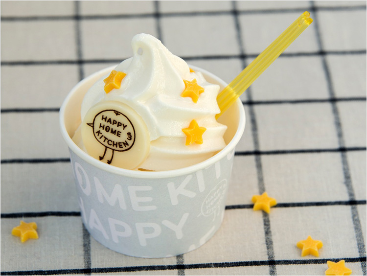 <ジューススタンド ハッピーホームキッチン>牛乳ソフトクリーム