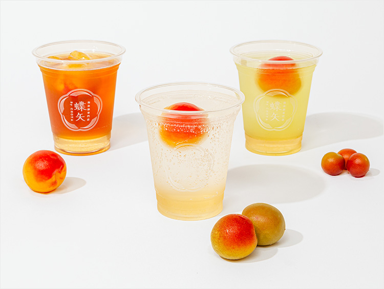 <梅体験専門店「蝶矢」>梅ドリンク