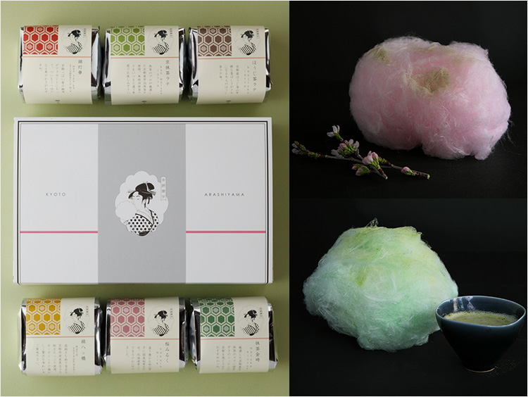 <zarame -gourmet cotton candy->愛宕の蒼