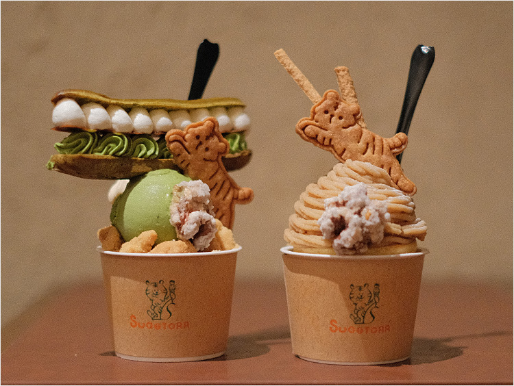 <SUGiTORA>ミニパフェ